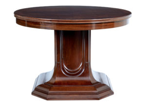 19th Century Carved Mahogany Center Table — thumbnail 1