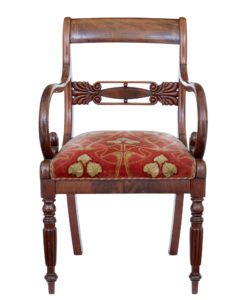 Set of 4 19th Century Danish Flame Mahogany Armchairs — thumbnail 8