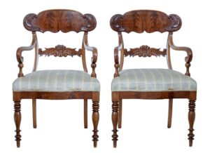 Pair of 19th Century Carved Mahogany Armchairs — thumbnail 1