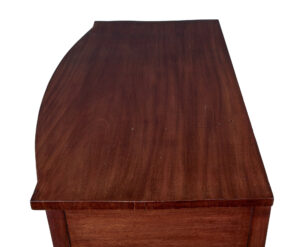 19th Century Walnut and Mahogany Bowfront Sideboard — thumbnail 3