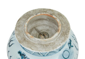 Mid Century Ceramic Ginger Jar — thumbnail 3
