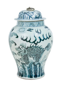 Mid Century Ceramic Ginger Jar — thumbnail 5