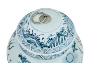 Mid Century Ceramic Ginger Jar — thumbnail 4