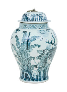 Mid Century Ceramic Ginger Jar — thumbnail 1