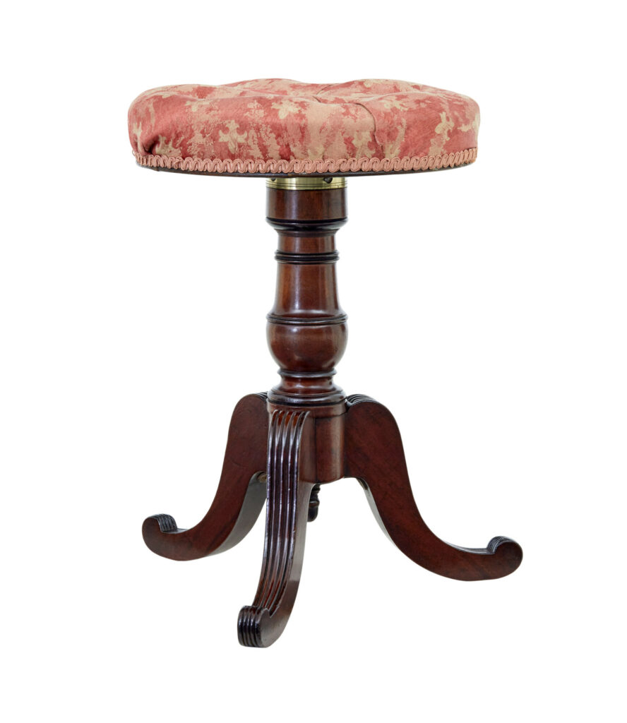 Late 19th Century Mahogany Piano Stool
