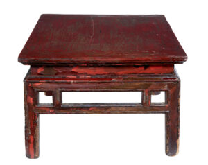 18th Century Red Lacquer Low Occasional Table — thumbnail 7