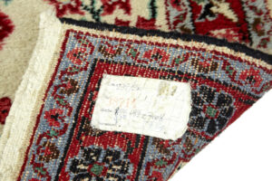 20th Century Woven 31 Foot Long Carpet Runner — thumbnail 3