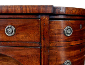 Early 19th Century Georgian Mahogany Breakfront Sideboard — thumbnail 6