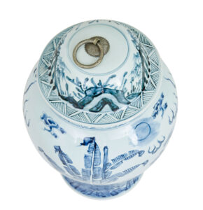 Decorative Mid Century Ceramic Ginger Jar — thumbnail 5