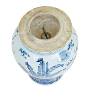 Decorative Mid Century Ceramic Ginger Jar — thumbnail 4