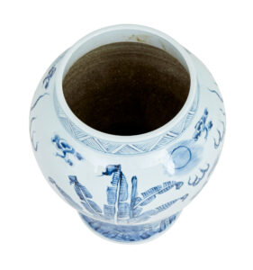 Decorative Mid Century Ceramic Ginger Jar — thumbnail 3