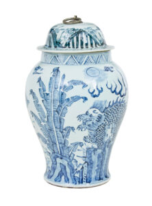 Decorative Mid Century Ceramic Ginger Jar — thumbnail 1