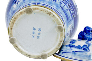 Decorative Ceramic Ginger Jar — thumbnail 3