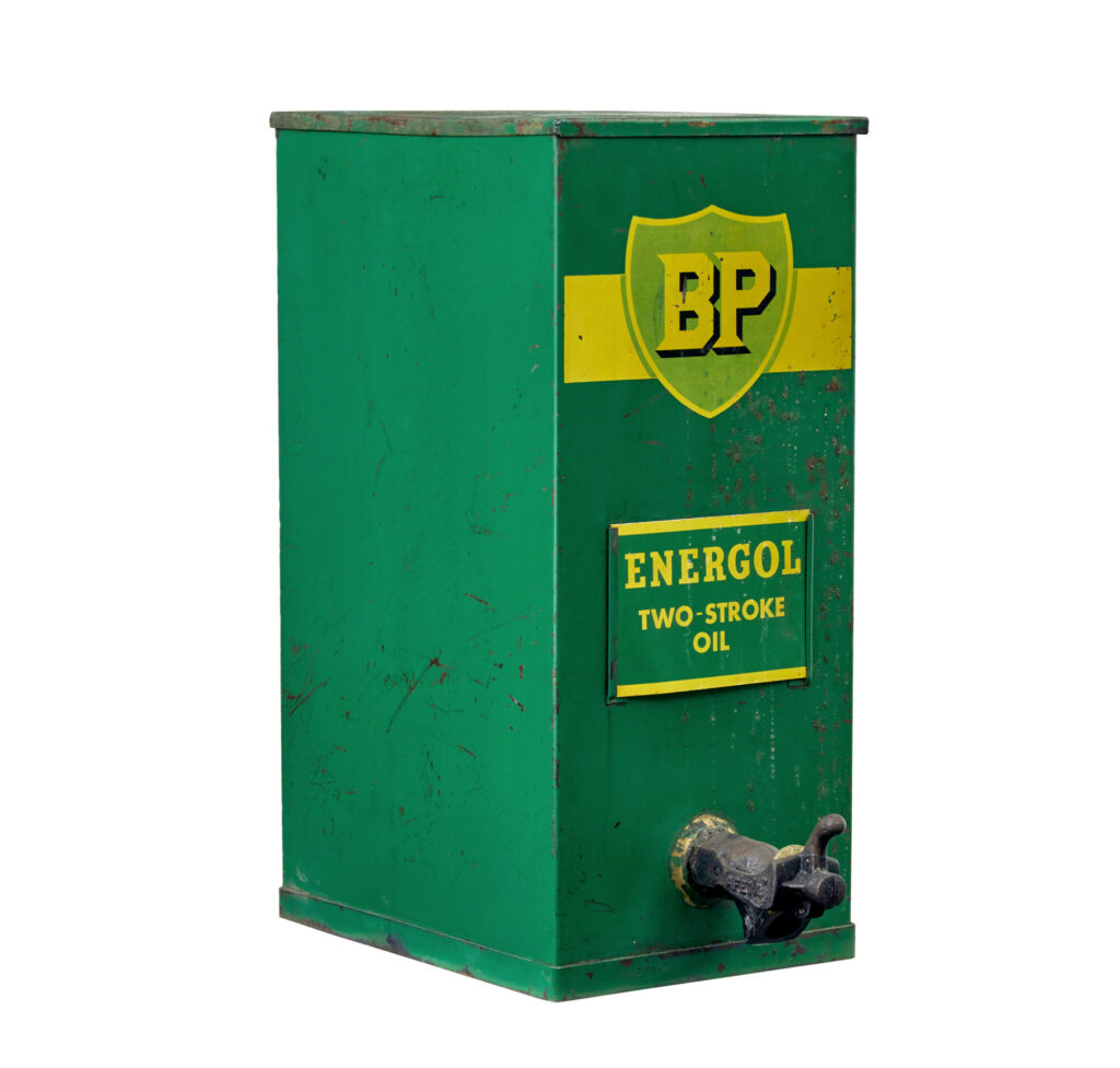 MID 20TH CENTURY VINTAGE BP MEMORABILIA OIL DISPENSER