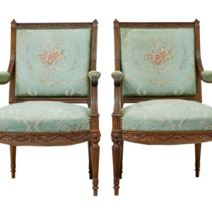 PAIR OF 19TH CENTURY FRENCH CARVED WALNUT ARMCHAIRS