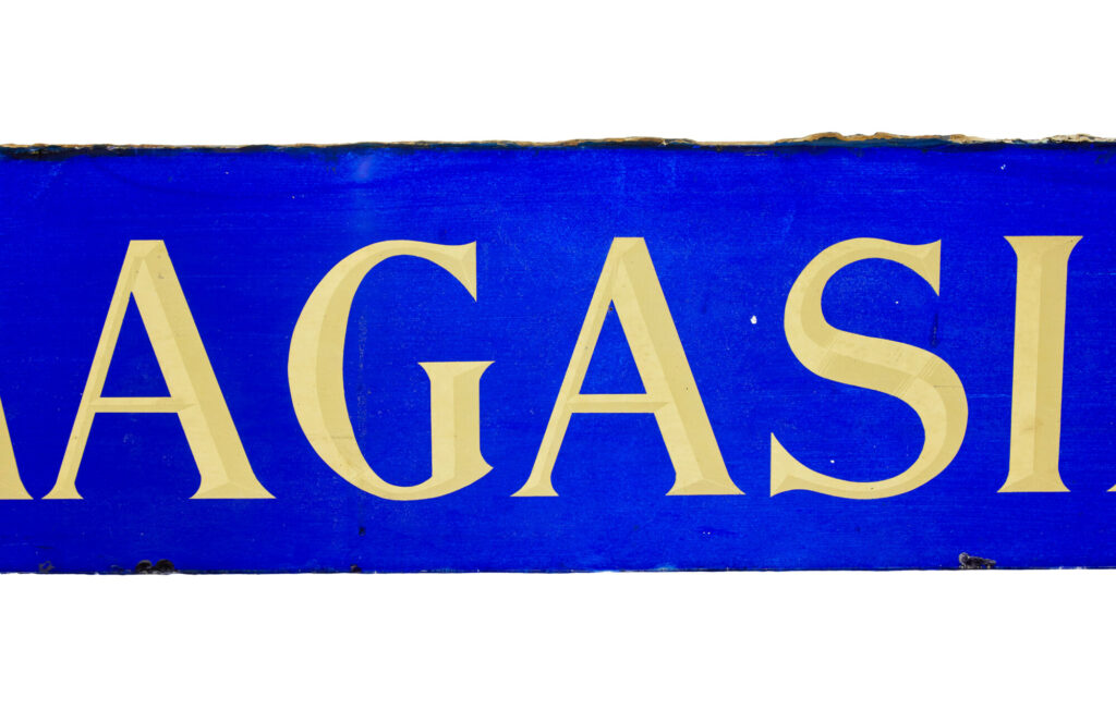 Scandinavian Blue Glass and Gold Boutique Shoe Shop Sign — image 2