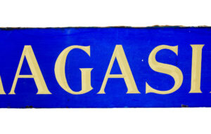 Scandinavian Blue Glass and Gold Boutique Shoe Shop Sign — thumbnail 2
