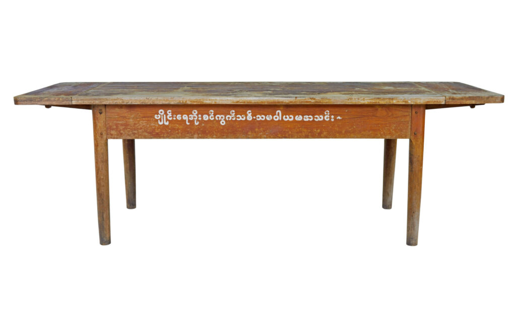 19th Century Burmese Hand Painted Teak Village Table — image 2