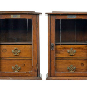 PAIR OF ENGLISH OAK SMALL CABINETS MADE FROM HMY OSBOURNE