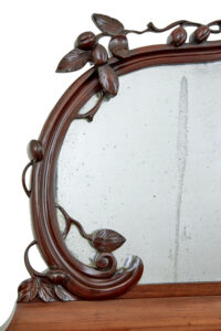 High Victorian Shaped Flame Mahogany Mirrored Sideboard — thumbnail 2