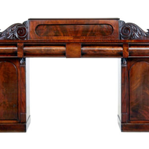 19TH CENTURY WILLIAM IV MAHOGANY PEDESTAL SIDEBOARD