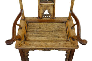 Pair of Mid 19th Century Carved Elm Chinese Yoke Back Armchairs — thumbnail 9