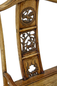 Pair of Mid 19th Century Carved Elm Chinese Yoke Back Armchairs — thumbnail 7