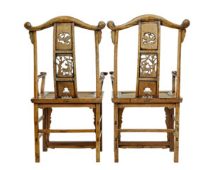 Pair of Mid 19th Century Carved Elm Chinese Yoke Back Armchairs — thumbnail 2