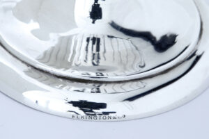 19th Century Silver Claret Jug by Frederick Elkington — thumbnail 3