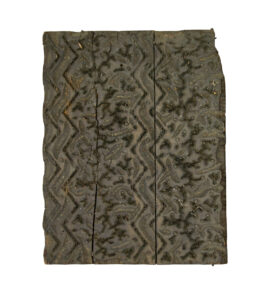 A Collection of 1O Fabric Printing Blocks Liberty of London — thumbnail 15
