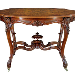 19TH CENTURY CARVED WALNUT OCCASIONAL TABLE
