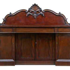 19TH CENTURY WILLIAM IV CARVED MAHOGANY SIDEBOARD