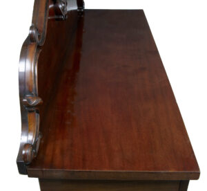 19th Century William Iv Carved Mahogany Sideboard — thumbnail 3