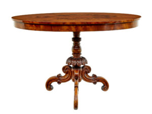 19TH CENTURY OVAL HAND CARVED SIDE TABLE