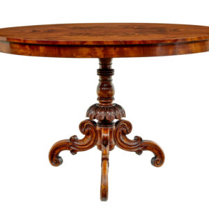 19TH CENTURY OVAL HAND CARVED SIDE TABLE